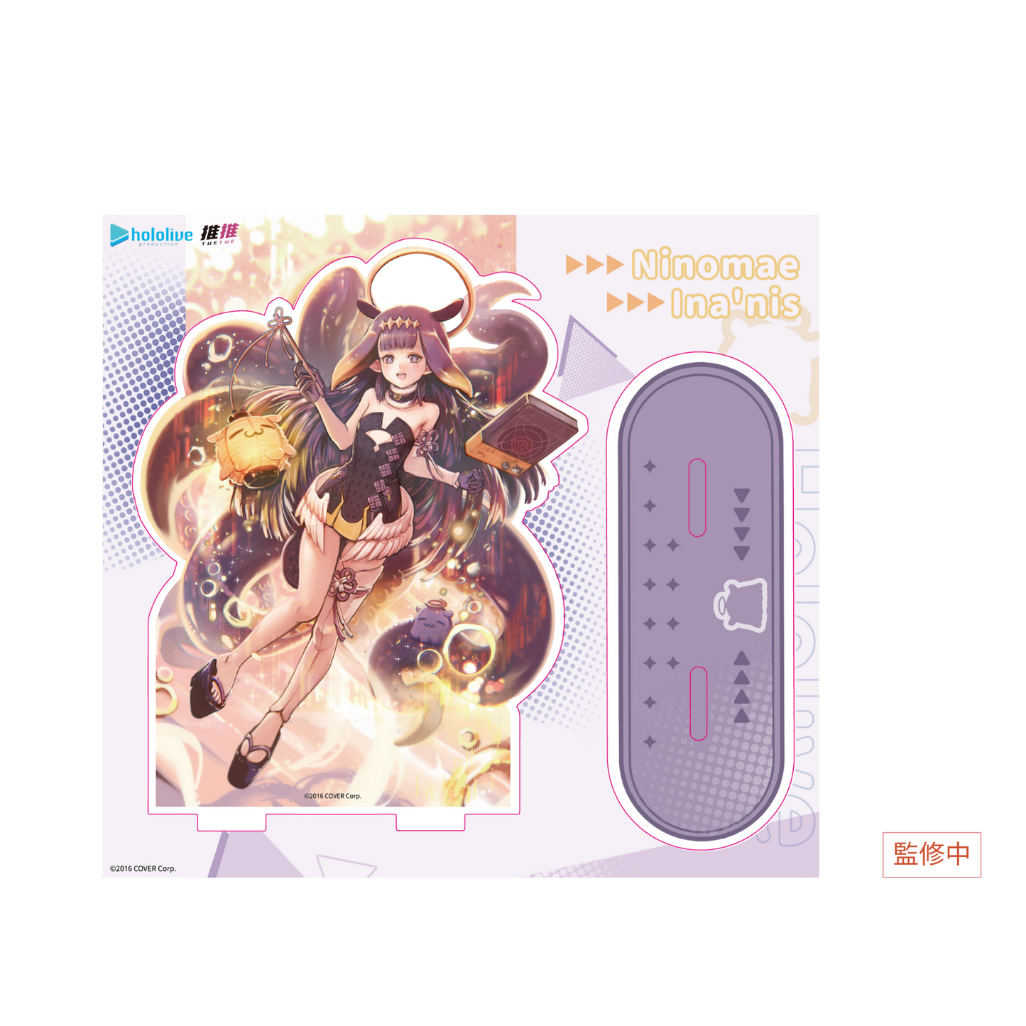 hololive production LIVE@TAIWAN 加購經典版-限定加購