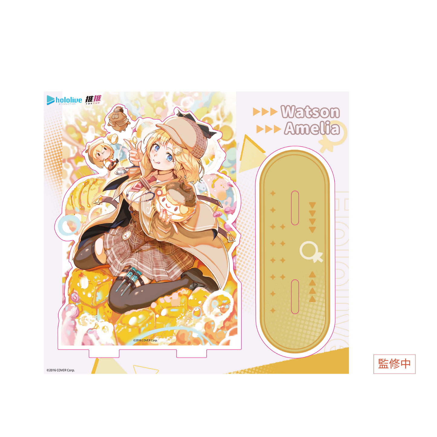hololive production LIVE@TAIWAN 加購經典版-限定加購